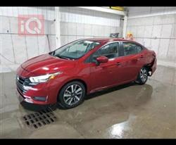 نيسان فيرسا